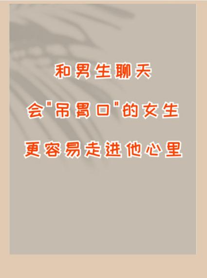 女生说没食欲,怎么回复
