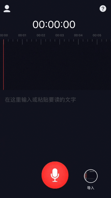 抖音为啥上下划不动了