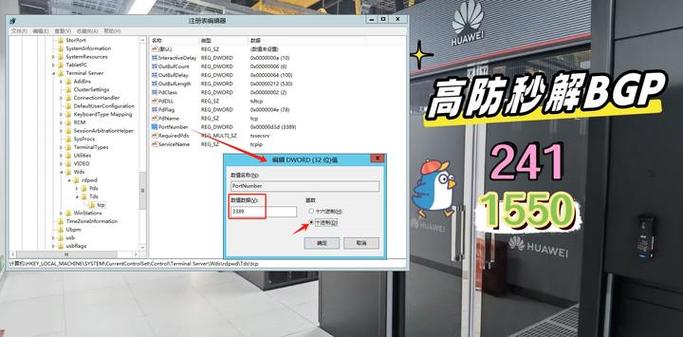 服务器防火墙端口怎么开放
