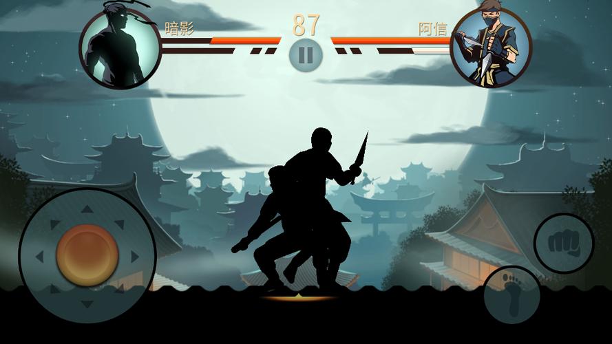 暗影格斗2无限钻石版iOS
