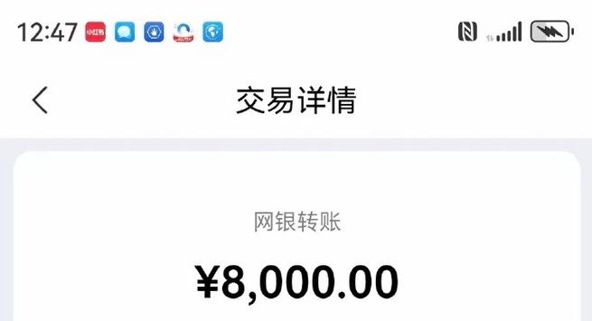 回收zfb账号150元
