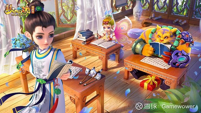 梦幻西游手游,石驼铃装备宝石怎么搭