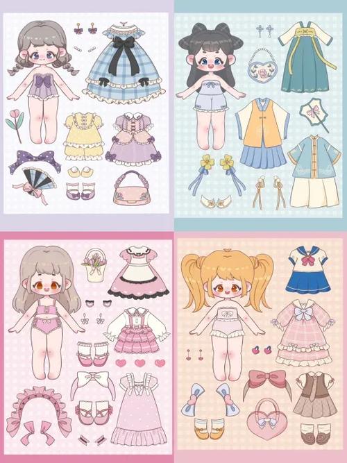 换装小女孩