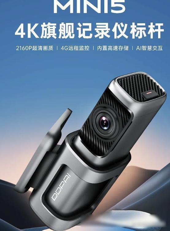 盯盯拍为什么视频删不掉?图标