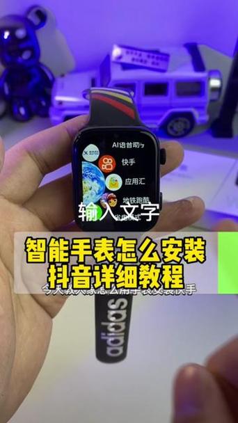 普通小天才怎么刷快手