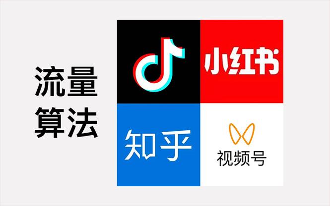 怎么在小红书上卖东西