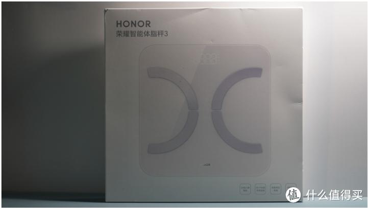 荣耀智能体脂秤怎么样
