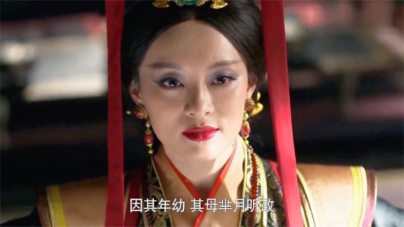 芈月登基台词