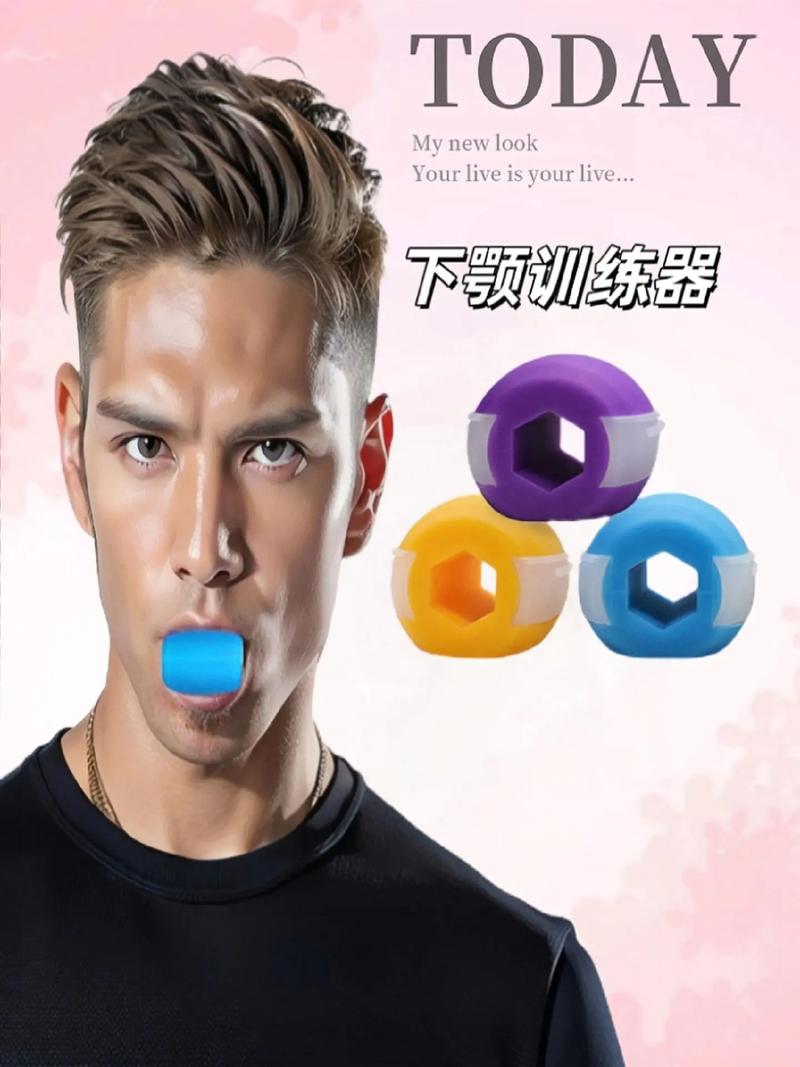 怎么才能让脸部饱满截图