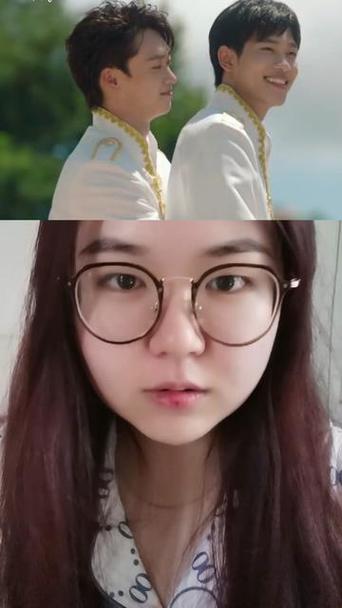 苏御霍眠