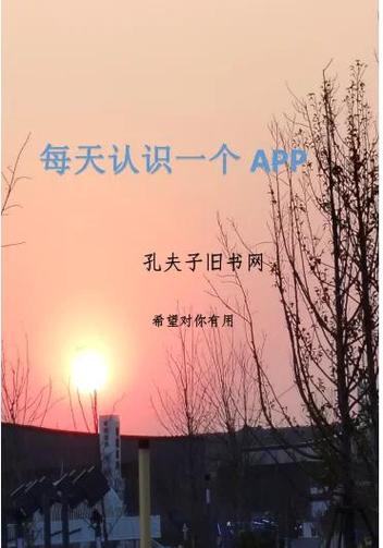 绝版书籍有必要收集吗