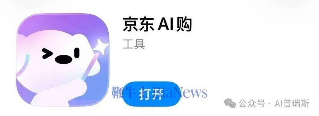 京东隐藏订单