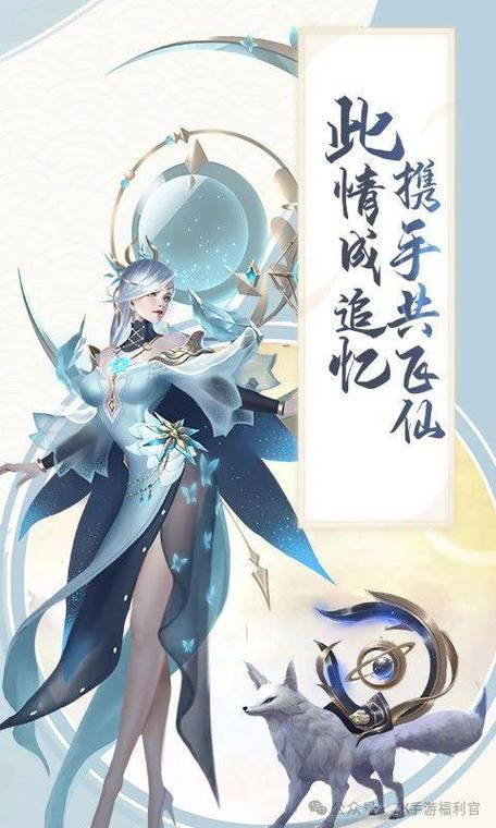 九梦仙域2026兑换码(永久)截图