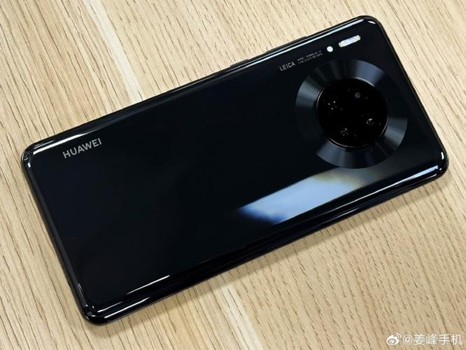 华为mate30功能