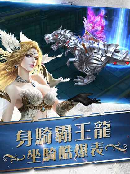 创世破晓高清短片