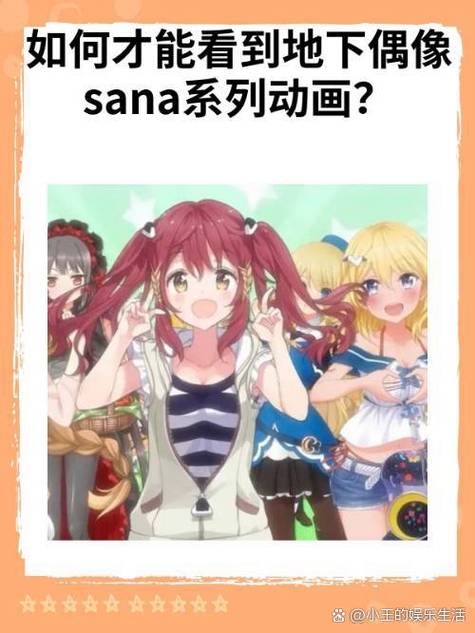 动漫之家下载漫画转移