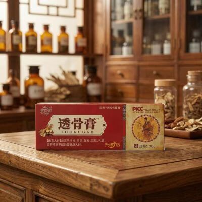 德稷百康透骨膏是正规产品吗