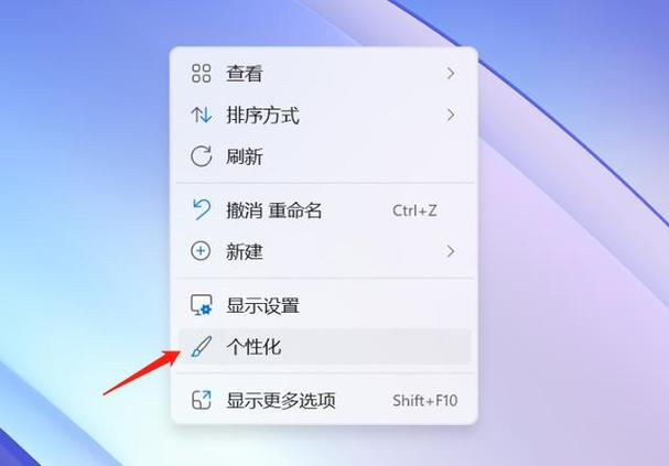 oppoa5如何隐藏桌面图标缩略图
