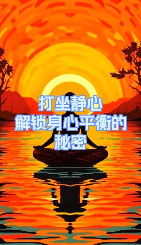 远离手机app强制解锁后