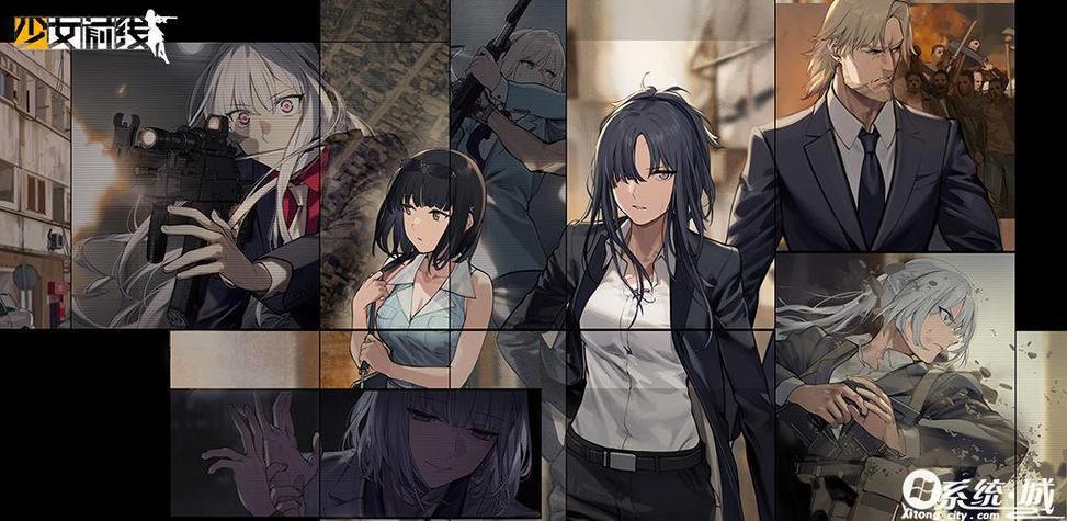 少女前线b服下载截图