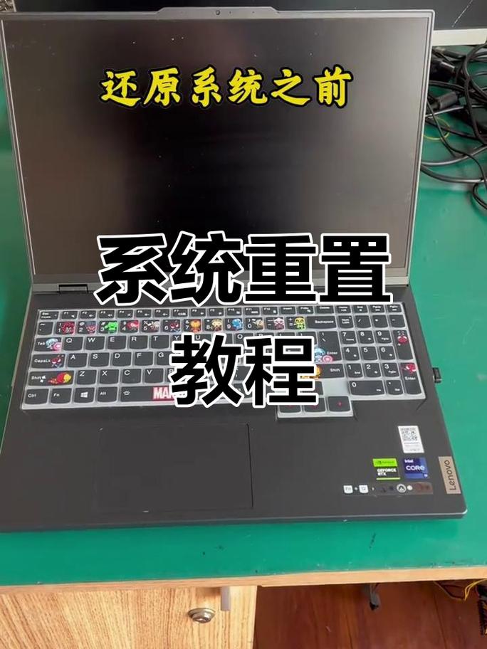 征服者怎么恢复出厂设置
