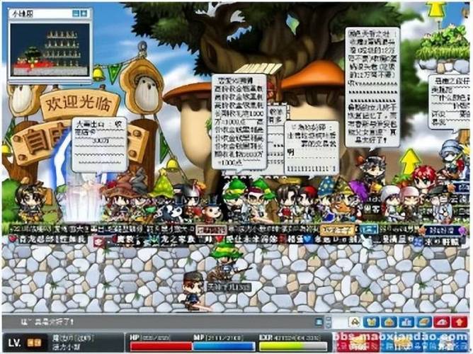 冒险岛怀旧服预约缩略图