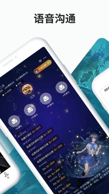 完美世界天行寻宝网交易平台