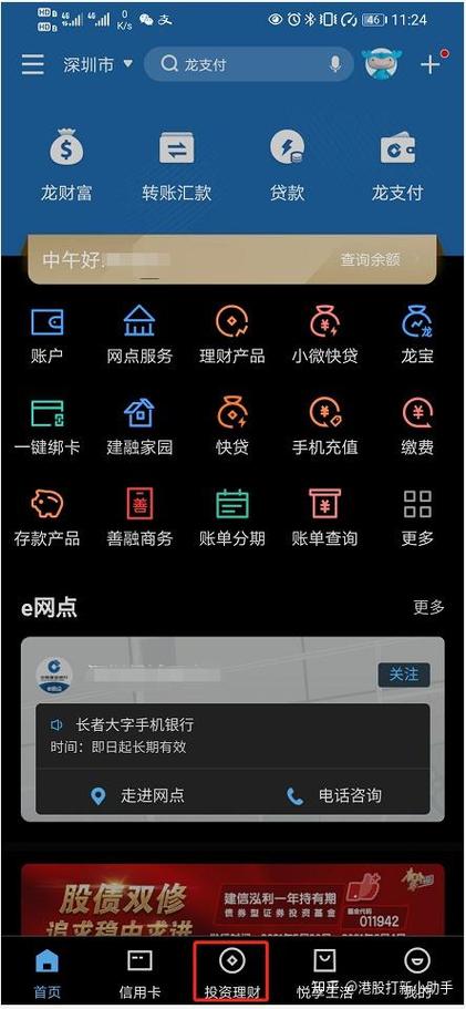 花旗银行信用卡额度一般多少
