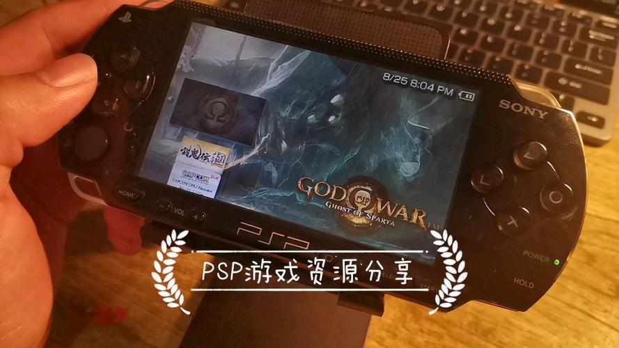 psp1000游戏资源游戏截图
