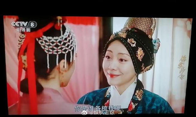 锦蘘妙录电视剧在线观看