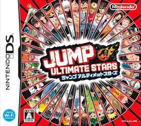 jump大乱斗免安装