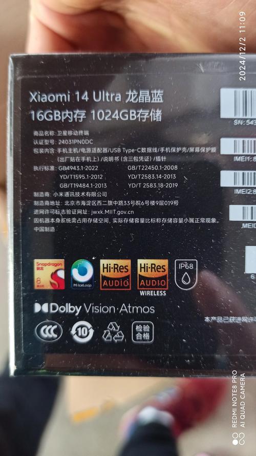 高考工厂模拟器手机版激活码