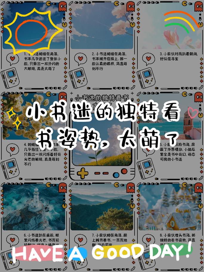 书迷1.8.1破解版