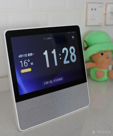 华为手机如何开启小度