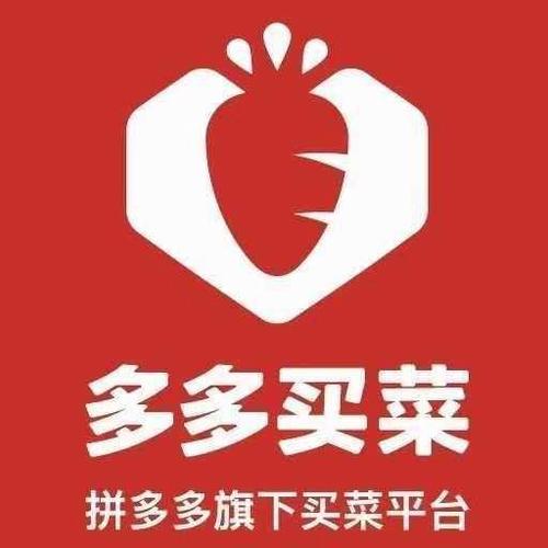 国家为什么让拼多多存在