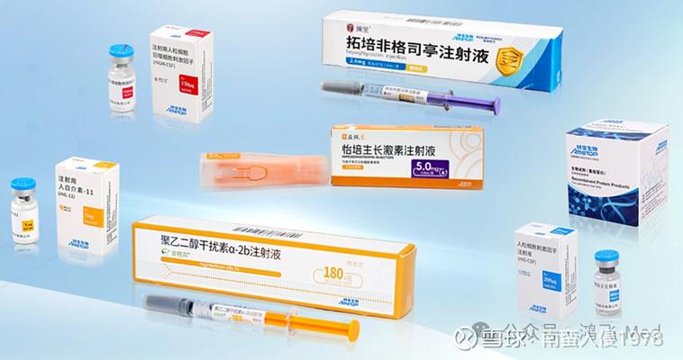 美团宝药划算怎么提现游戏截图