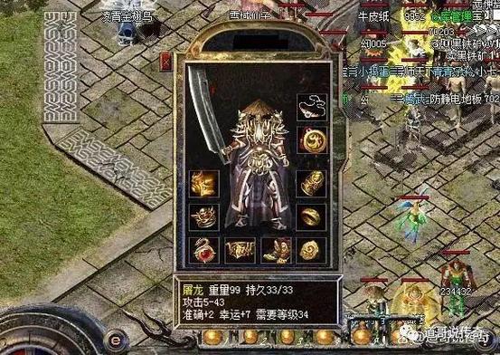 北京大盛传奇文化传媒有限公司缩略图