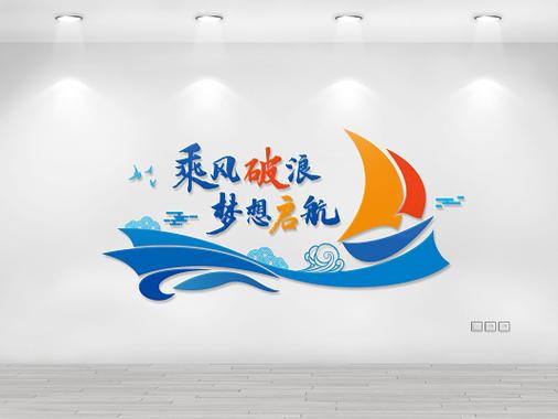 立题的目的和意义图标