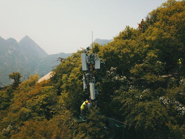陕西建工华山云采平台
