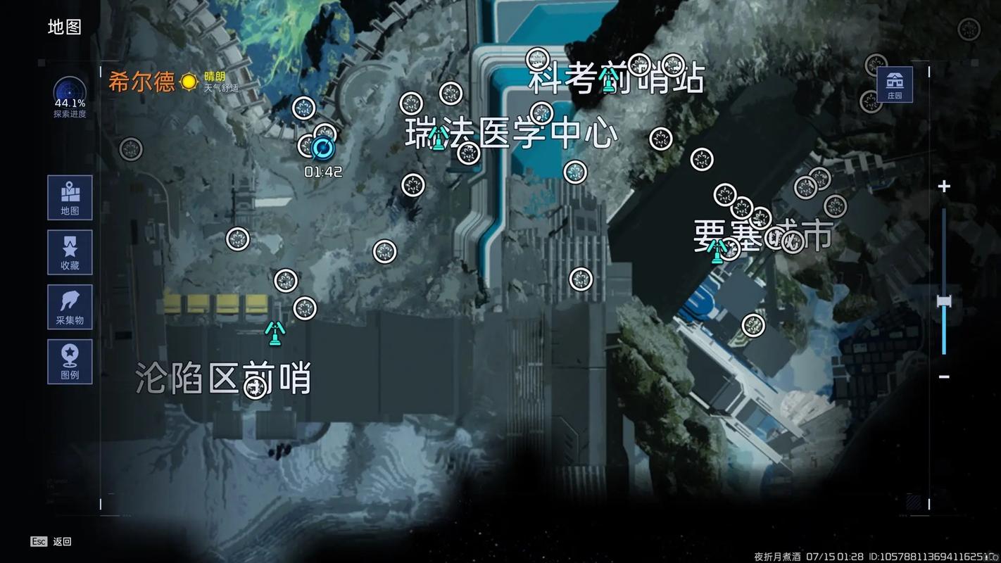星球重启怎么在地图上标记
