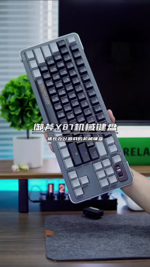 无线键盘的接收器在哪