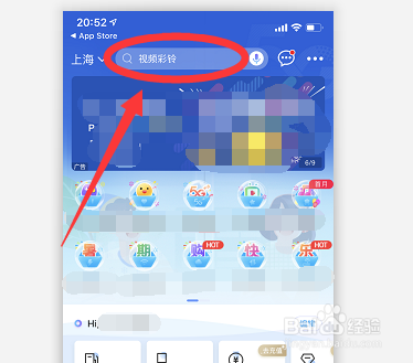 关机了可以收到未接记录吗