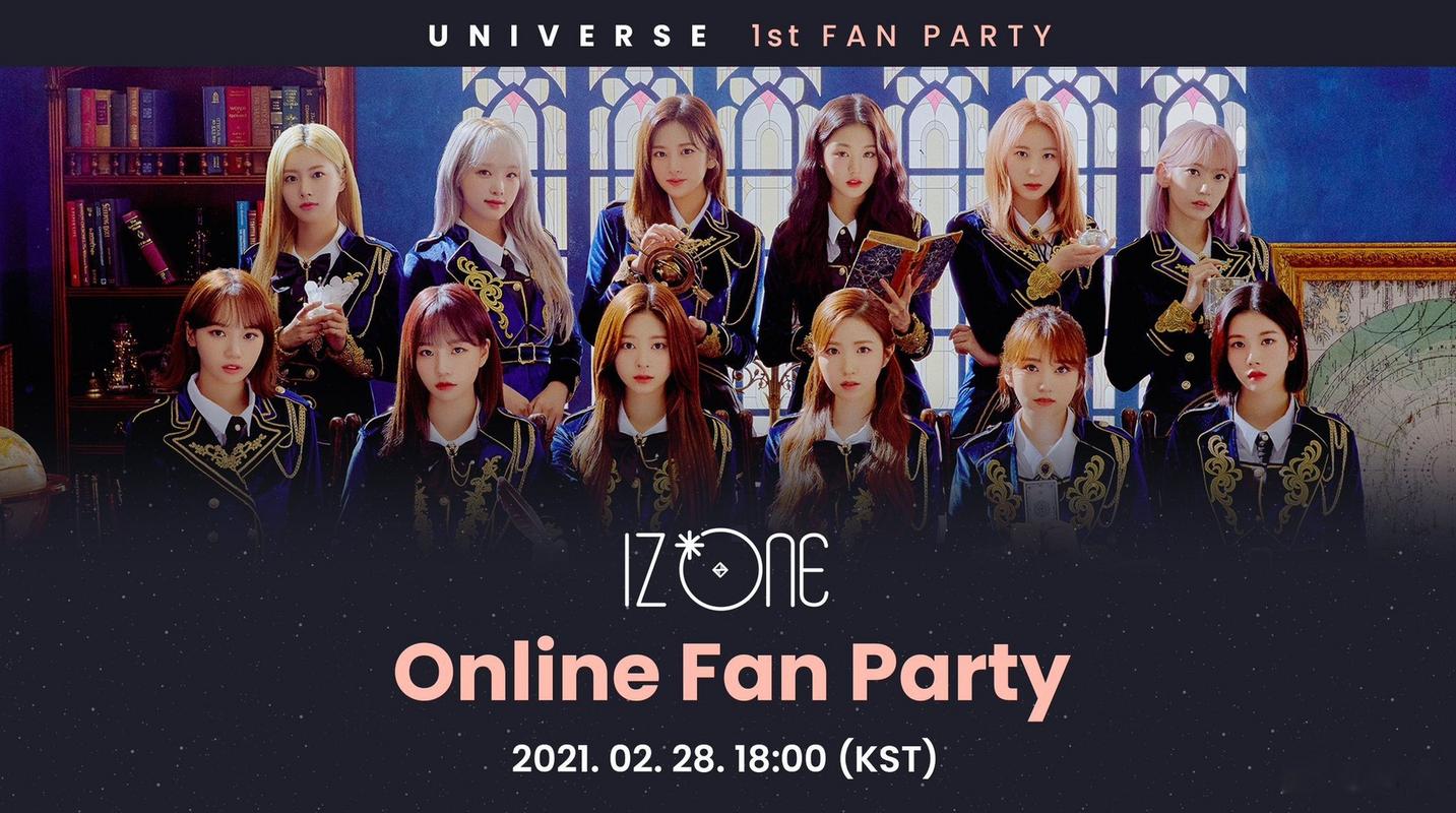 台湾Fanone