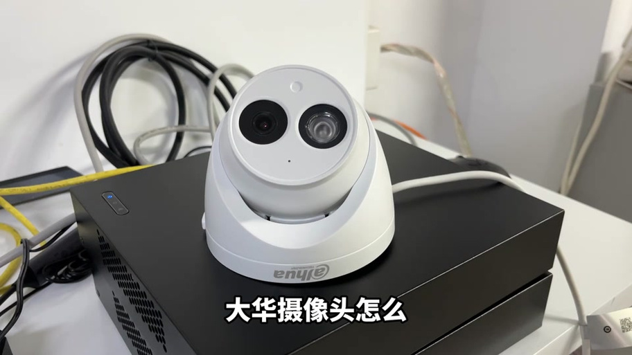 海康4200电视墙设置方法