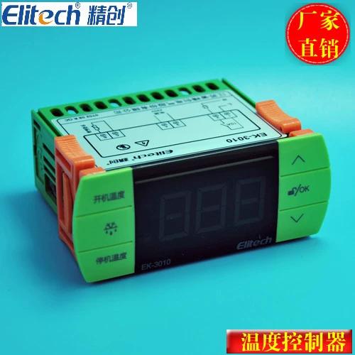 精创stc200温控器设置方法截图