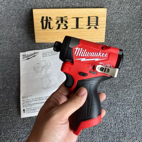 switch手柄摇杆异响截图