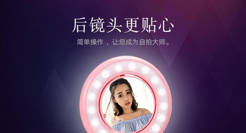 小米的充电提示音怎么自定义图标
