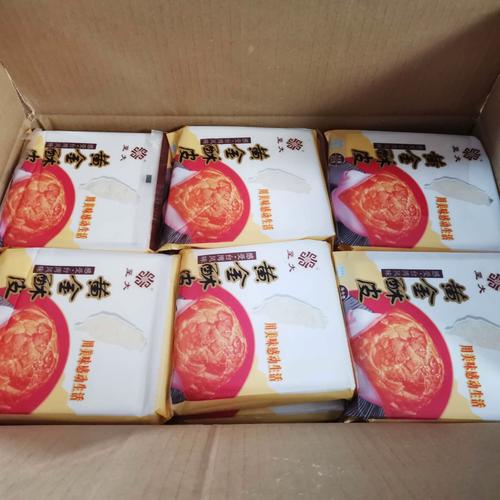 酥皮阅读平台联系站长图标