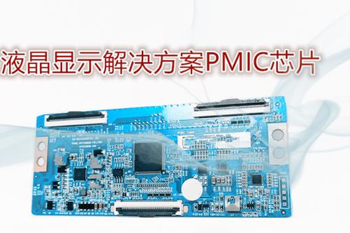 电视关机不断电可以吗
