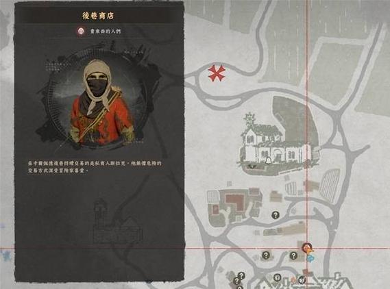 csgo国服商店在哪